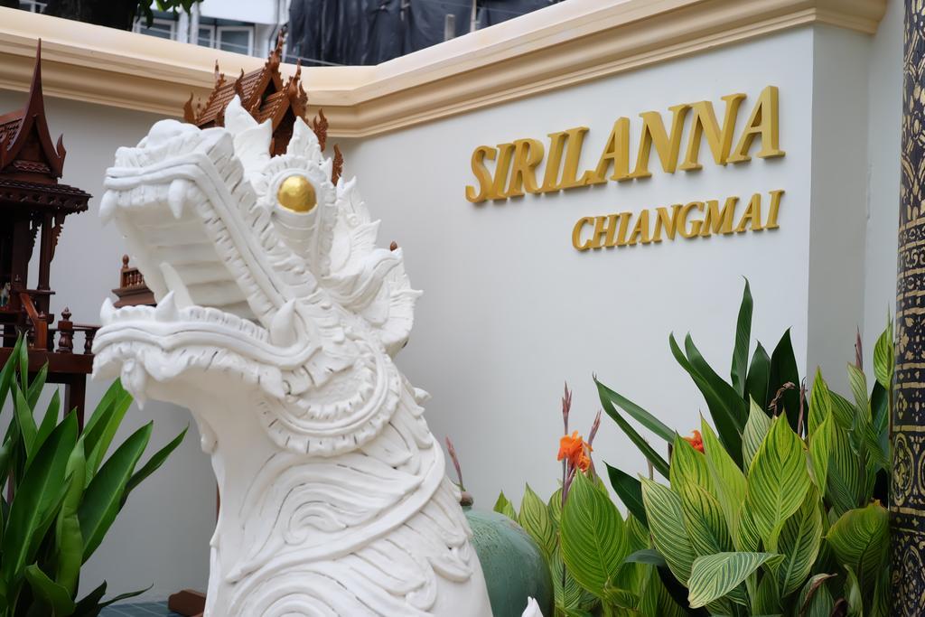 Villa Sirilanna Hotel Чиангмай Экстерьер фото
